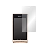 【SoftBank LUMIX Phone 101P 用】 ノングレアフィルム マットフィルム