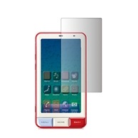 【INFOBAR A01 用】 ノングレアフィルム マットフィルム