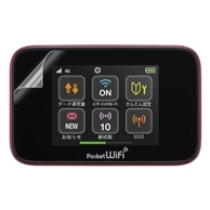 【Pocket WiFi 301HW / イー・モバイル GL10P 用】ノングレア画面保護フィルム3