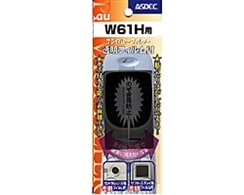 【au W61H 用】 覗き見防止フィルター