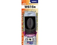 【au W61S 用】 覗き見防止フィルター