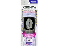 【SoftBank TOUCH PRO X05HT 用】 覗き見防止フィルター