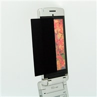 【au CA003 用】 覗き見防止フィルター