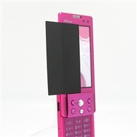 【au SA001 用】 覗き見防止フィルター