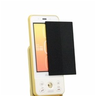 【au SA002 用】 覗き見防止フィルター