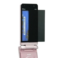 【au SH008 用】 覗き見防止フィルター