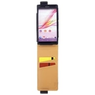 【Xperia UL SOL22 用】 コンパクトスタイル(縦開き型) カバーケース・ホルダー