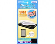 【SoftBank iPhone3G 用】 ボディーカバー・ラッピングフィルム 本体保護シリコンフィルム|その他|iPhone/Apple Watch