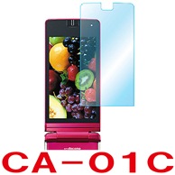 【docomo EXILIMケータイ CA-01C 用】 ARフィルム 光沢フィルム