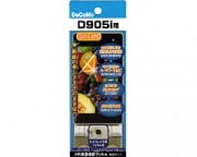 【docomo D905i 用】 ARフィルム 光沢フィルム|docomo |ケータイ