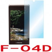 【docomo F-04D 用】 ARフィルム 光沢フィルム|docomo |ケータイ