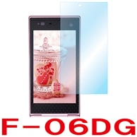 【docomo F-06D Girls' 用】 ARフィルム 光沢フィルム