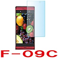 【docomo F-09C 用】 ARフィルム 光沢フィルム