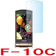【docomo F-10C 用】 ARフィルム 光沢フィルム|docomo |ケータイ