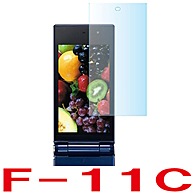 【docomo F-11C 用】 ARフィルム 光沢フィルム