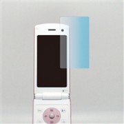 【docomo L-02B 用】 ARフィルム 光沢フィルム|docomo |ケータイ
