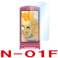 【docomo N-01F 用】 ARフィルム 光沢フィルム