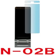 【docomo 瞬撮ケータイ N-02B 用】 ARフィルム 光沢フィルム