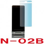 【docomo 瞬撮ケータイ N-02B 用】 ARフィルム 光沢フィルム|docomo |ケータイ