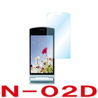 【docomo N-02D 用】 ARフィルム 光沢フィルム