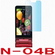 【docomo N-04B 用】 ARフィルム 光沢フィルム|docomo |ケータイ