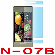 【docomo N-07B 用】 ARフィルム 光沢フィルム