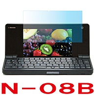 【docomo N-08B 用】 ARフィルム 光沢フィルム