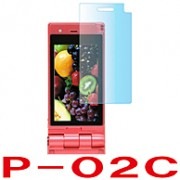 【docomo P-02C 用】 ARフィルム 光沢フィルム|docomo |ケータイ