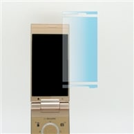 【docomo SH-01B 用】 ARフィルム 光沢フィルム
