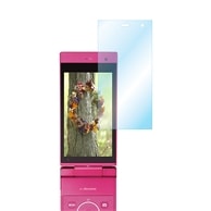 【docomo SH-03D 用】 ARフィルム 光沢フィルム