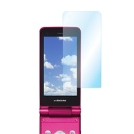 【docomo SH-05D 用】 ARフィルム 光沢フィルム