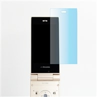 【docomo SH-06B 用】 ARフィルム 光沢フィルム