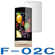 【docomo F-02C 用】 ノングレアフィルム マットフィルム