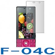 【docomo F-04C 用】 ノングレアフィルム マットフィルム|docomo |ケータイ