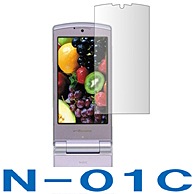 【docomo N-01C 用】 ノングレアフィルム マットフィルム