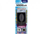 【docomo N905iμ 用】 覗き見防止フィルター|docomo |ケータイ