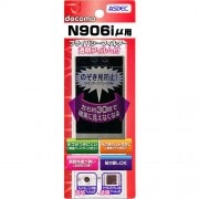 docomo N906i ѡ ɻߥե륿