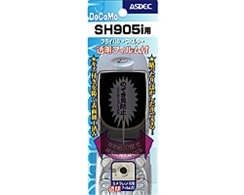 【docomo SH905i 用】 覗き見防止フィルター