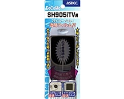 【docomo SH905iTV 用】 覗き見防止フィルター