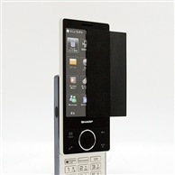 【WILLCOM HYBRID W-ZERO3 用】 覗き見防止フィルター