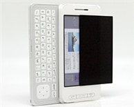 【docomo SH-03B 用】 覗き見防止フィルター