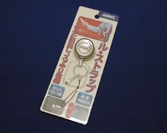 アクセサリー ストラップ 【リール・ストラップ（クリップタイプ)】