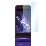 【THE PREMIUM10 WATERPROOF 301SH 用】 ARフィルム 光沢フィルム