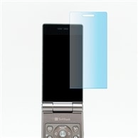 【SoftBank 841P 用】 ARフィルム 光沢フィルム