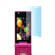 【SoftBank 842P 用】 ARフィルム 光沢フィルム