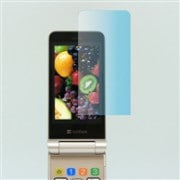 【SoftBank 843SH 用】 ARフィルム 光沢フィルム|SoftBank (Ymobile） |ケータイ