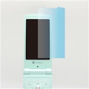 【SoftBank 940N 用】 ARフィルム 光沢フィルム|SoftBank (Ymobile） |ケータイ