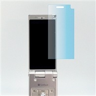 【SoftBank 941P 用】 ARフィルム 光沢フィルム