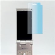 【SoftBank 941P 用】 ARフィルム 光沢フィルム|SoftBank (Ymobile） |ケータイ