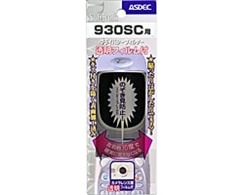 【SoftBank OMNIA 930SC 用】 覗き見防止フィルター